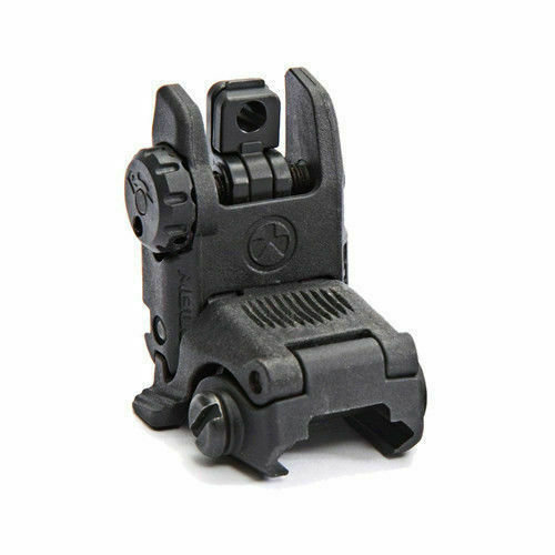 MBUS 2 Rear Back-Up Sight